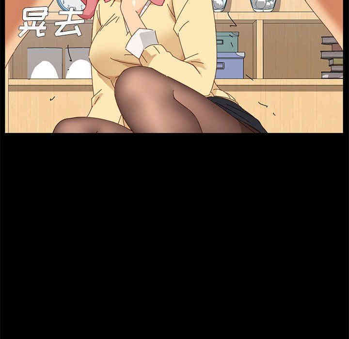 乖乖上钩/危机四伏的家庭生活