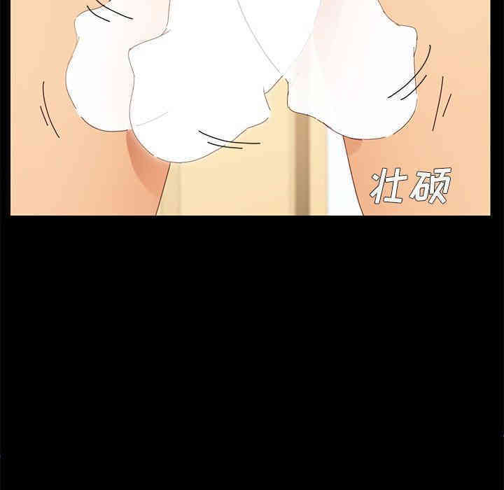 乖乖上钩/危机四伏的家庭生活