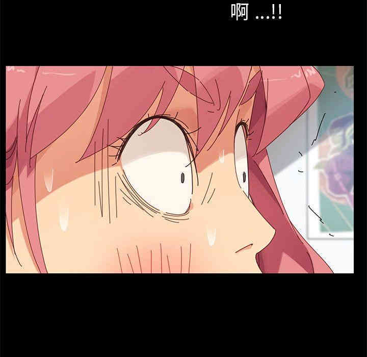 乖乖上钩/危机四伏的家庭生活