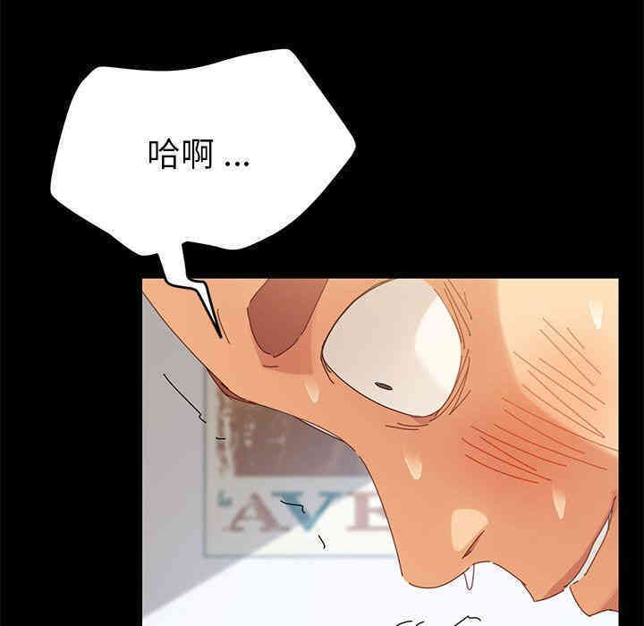 乖乖上钩/危机四伏的家庭生活