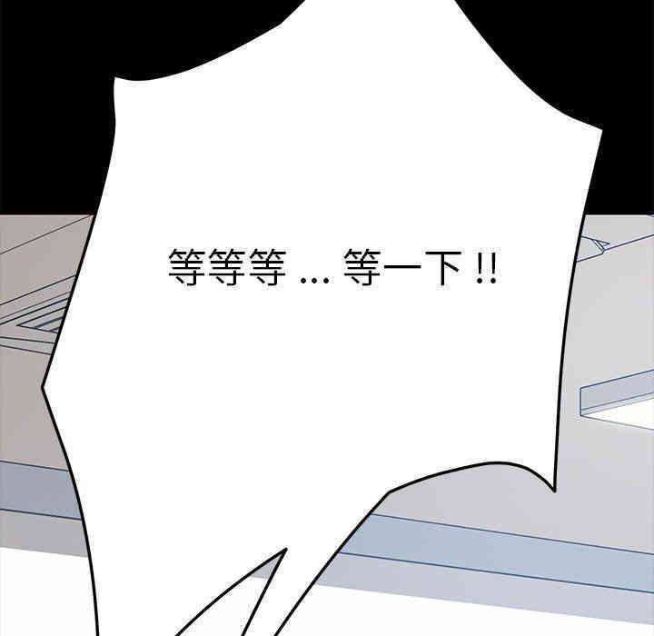 乖乖上钩/危机四伏的家庭生活