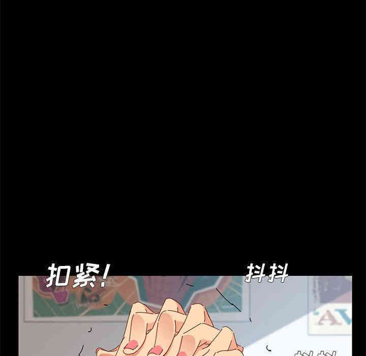 乖乖上钩/危机四伏的家庭生活