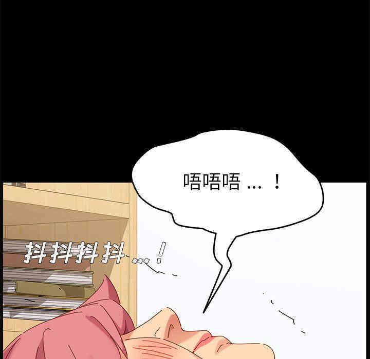 乖乖上钩/危机四伏的家庭生活