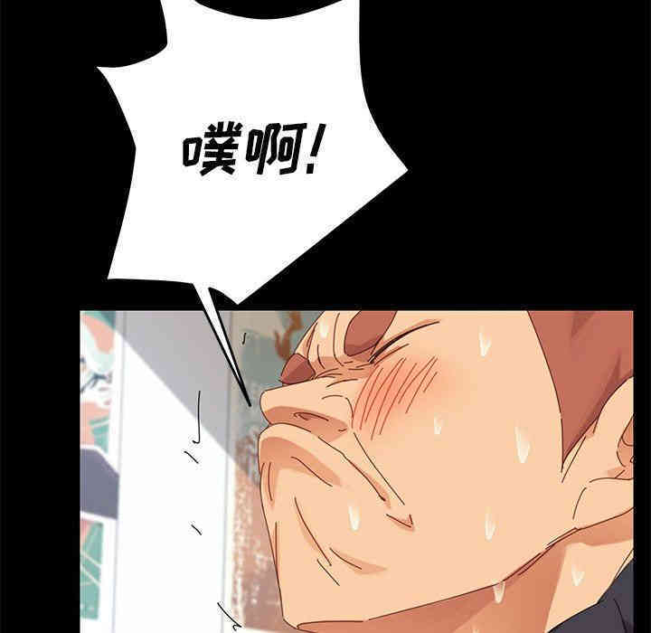 乖乖上钩/危机四伏的家庭生活