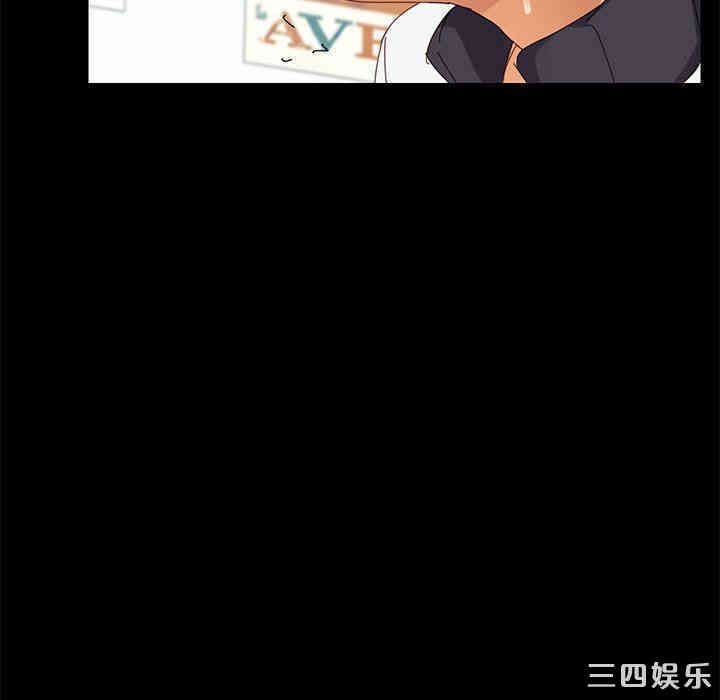 乖乖上钩/危机四伏的家庭生活