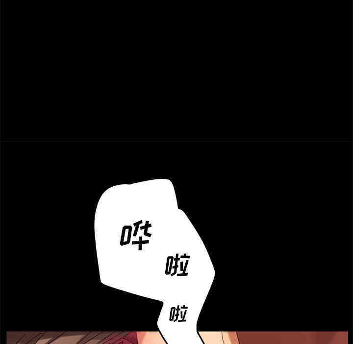 乖乖上钩/危机四伏的家庭生活