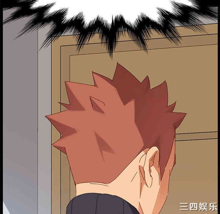 乖乖上钩/危机四伏的家庭生活