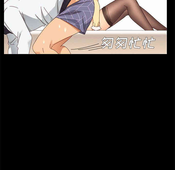 乖乖上钩/危机四伏的家庭生活