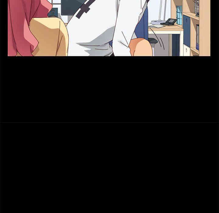 乖乖上钩/危机四伏的家庭生活