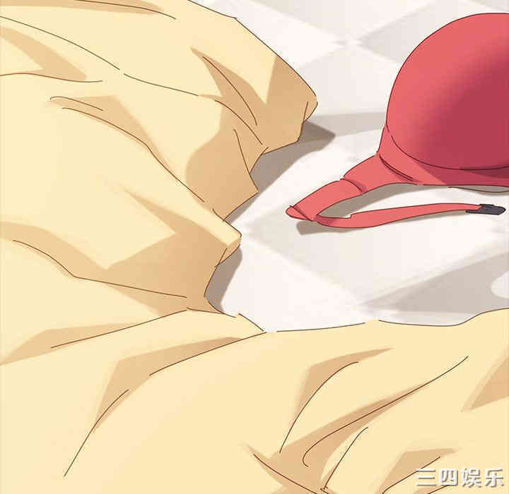 乖乖上钩/危机四伏的家庭生活