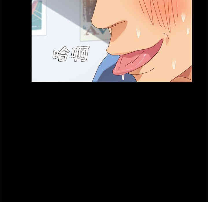 乖乖上钩/危机四伏的家庭生活