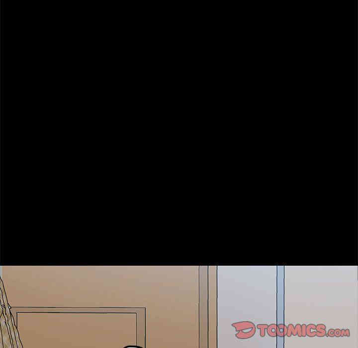 乖乖上钩/危机四伏的家庭生活