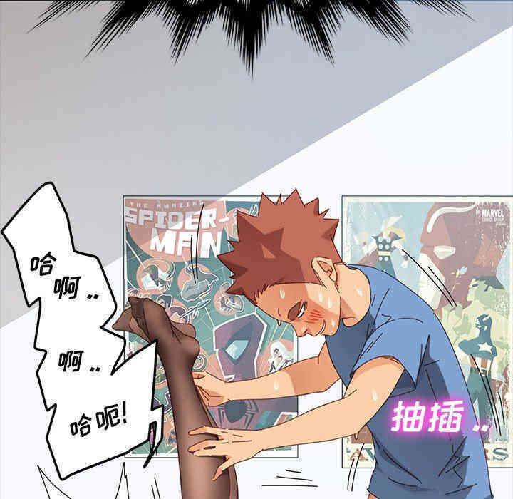 乖乖上钩/危机四伏的家庭生活