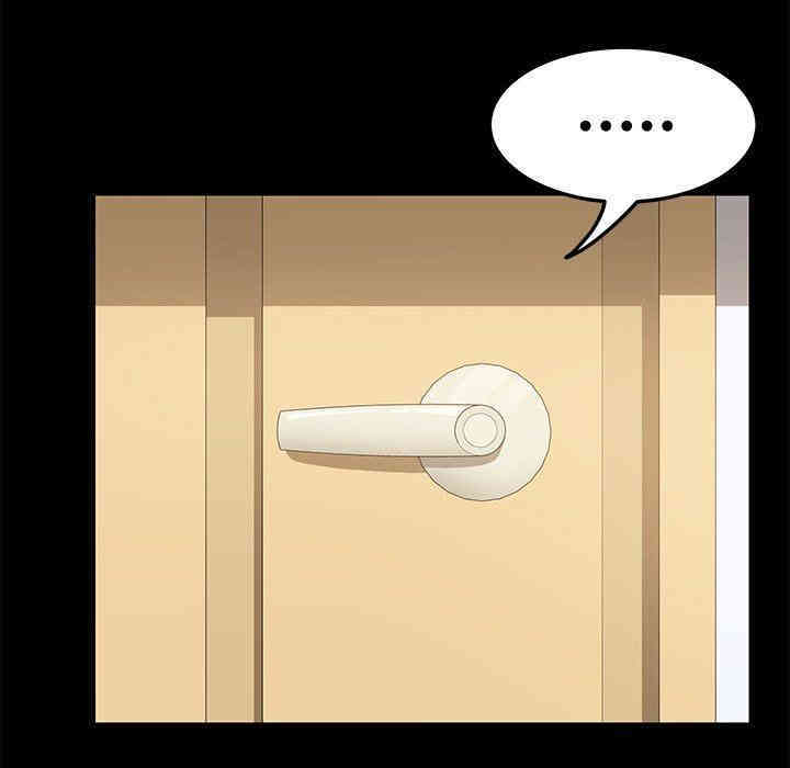 乖乖上钩/危机四伏的家庭生活