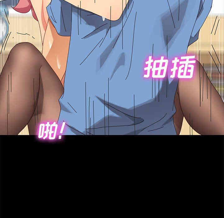 乖乖上钩/危机四伏的家庭生活