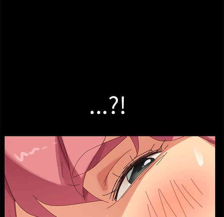 乖乖上钩/危机四伏的家庭生活