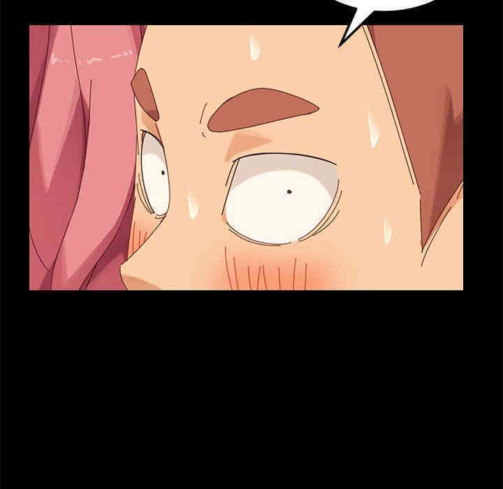 乖乖上钩/危机四伏的家庭生活