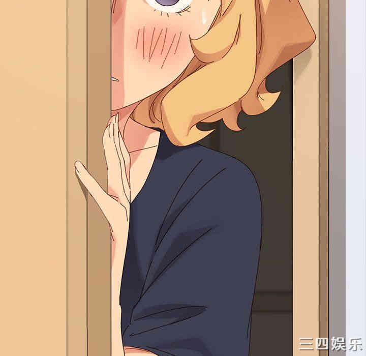 乖乖上钩/危机四伏的家庭生活