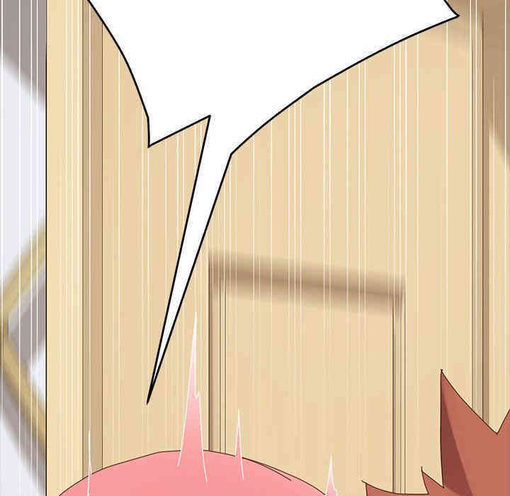 乖乖上钩/危机四伏的家庭生活