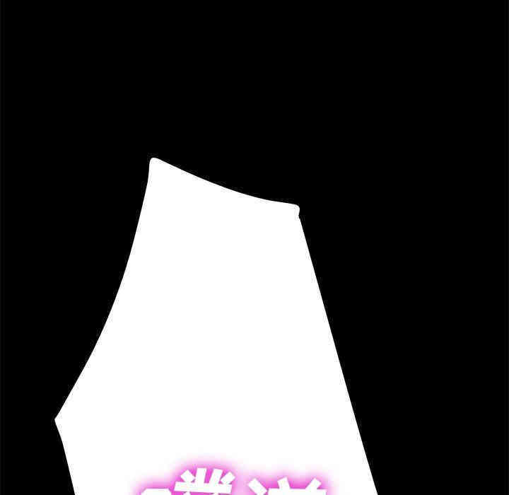 乖乖上钩/危机四伏的家庭生活