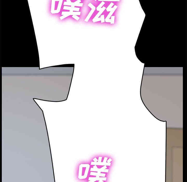 乖乖上钩/危机四伏的家庭生活