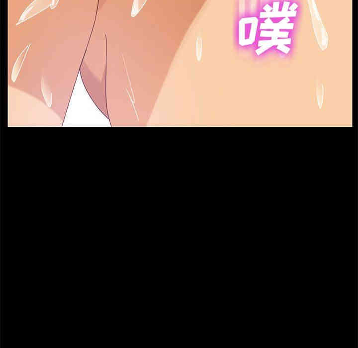 乖乖上钩/危机四伏的家庭生活