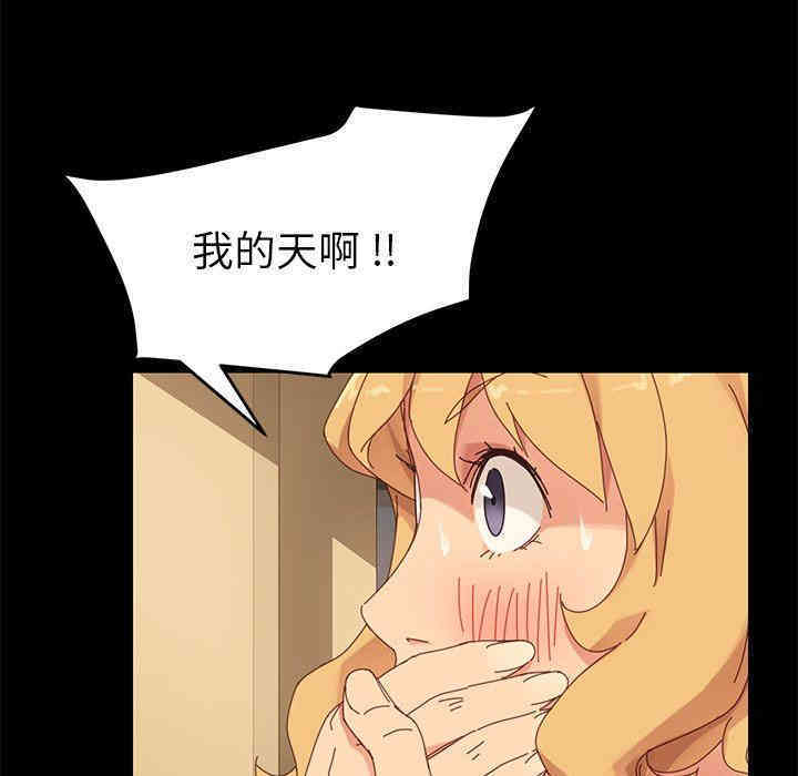 乖乖上钩/危机四伏的家庭生活