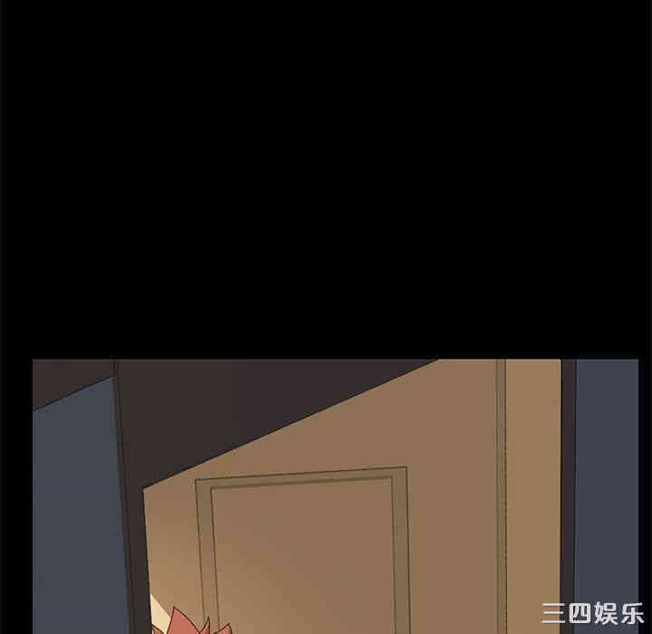 乖乖上钩/危机四伏的家庭生活