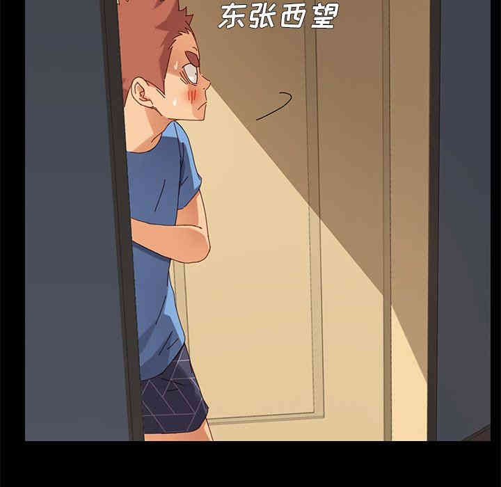 乖乖上钩/危机四伏的家庭生活