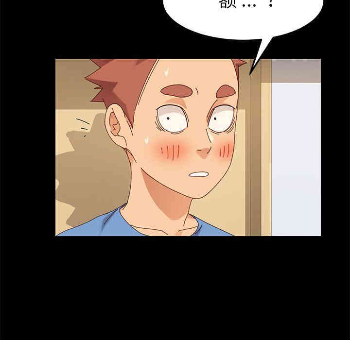 乖乖上钩/危机四伏的家庭生活