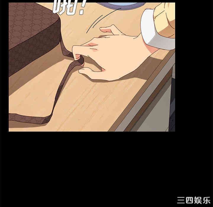 乖乖上钩/危机四伏的家庭生活