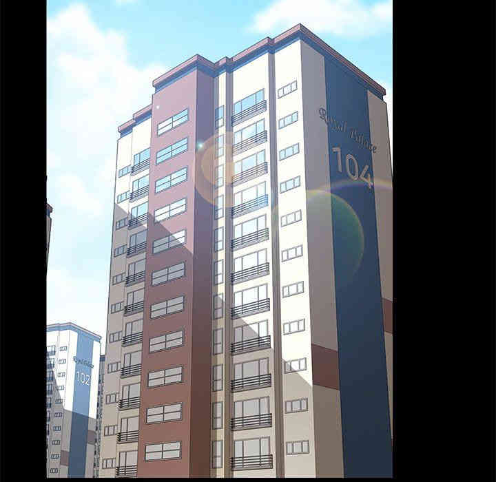 乖乖上钩/危机四伏的家庭生活