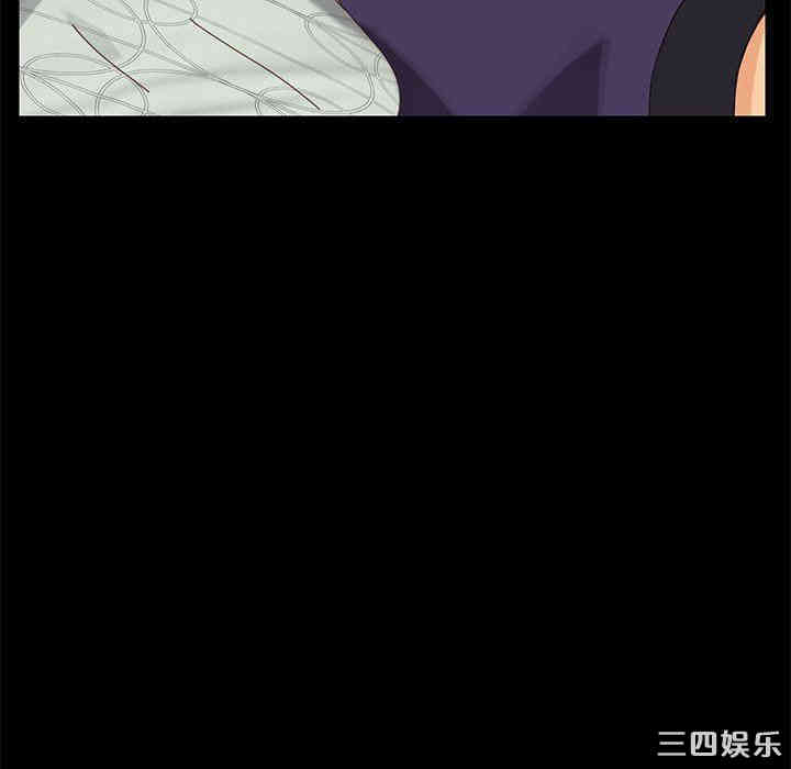 乖乖上钩/危机四伏的家庭生活