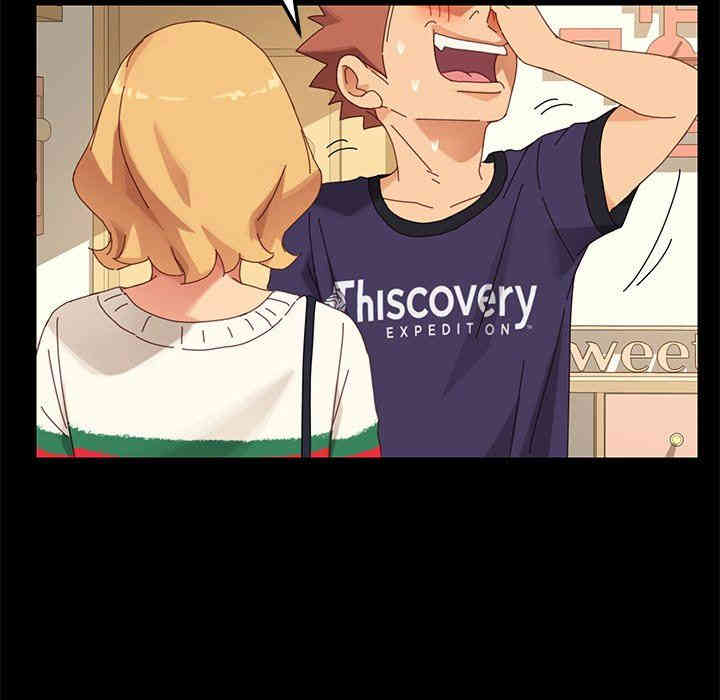 乖乖上钩/危机四伏的家庭生活