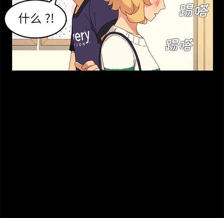 乖乖上钩/危机四伏的家庭生活