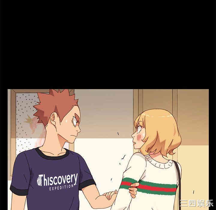 乖乖上钩/危机四伏的家庭生活