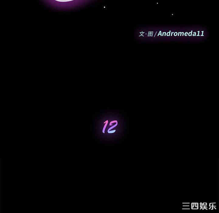 乖乖上钩/危机四伏的家庭生活