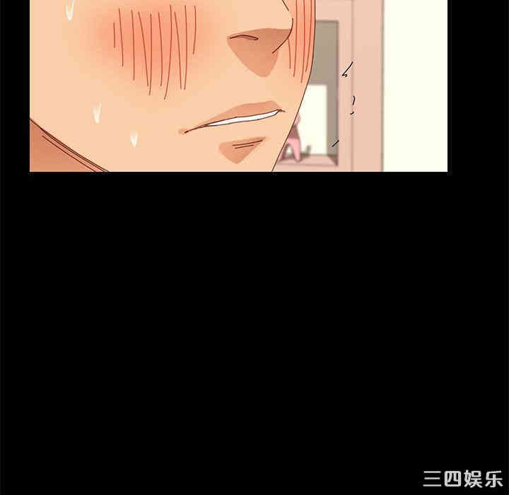 乖乖上钩/危机四伏的家庭生活