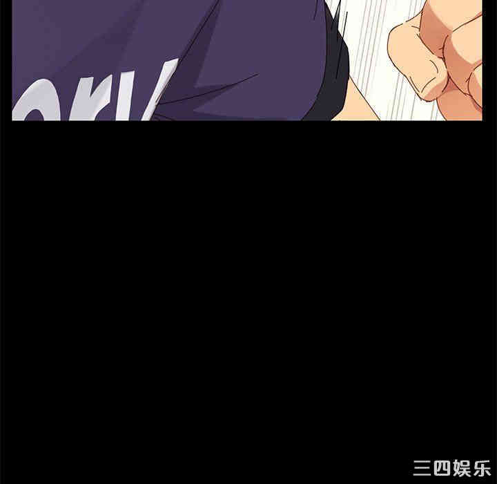 乖乖上钩/危机四伏的家庭生活