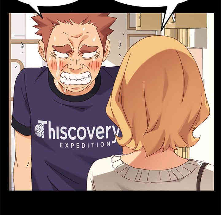 乖乖上钩/危机四伏的家庭生活