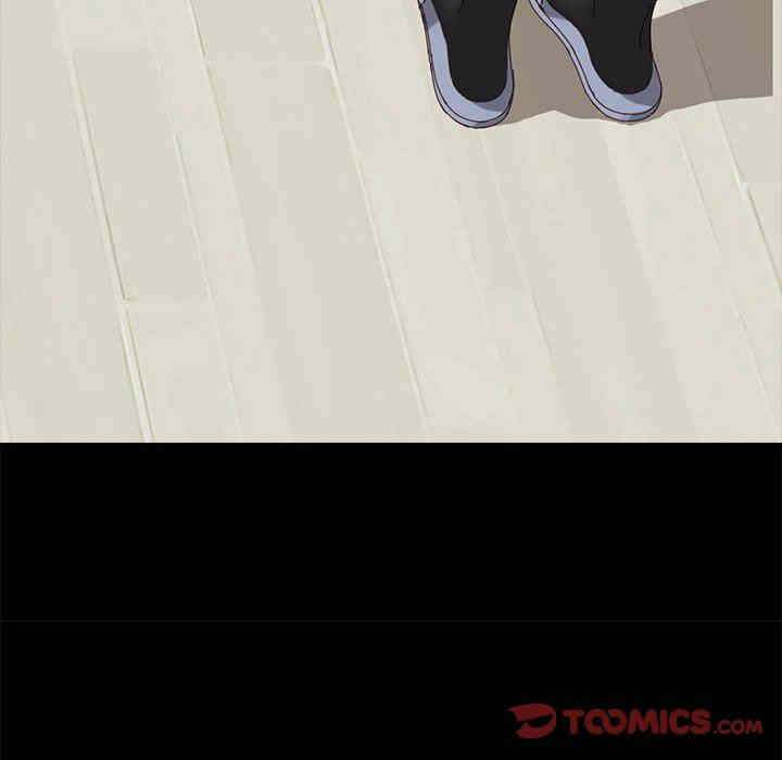 乖乖上钩/危机四伏的家庭生活