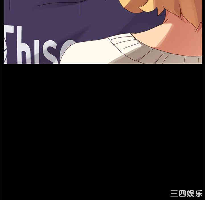 乖乖上钩/危机四伏的家庭生活