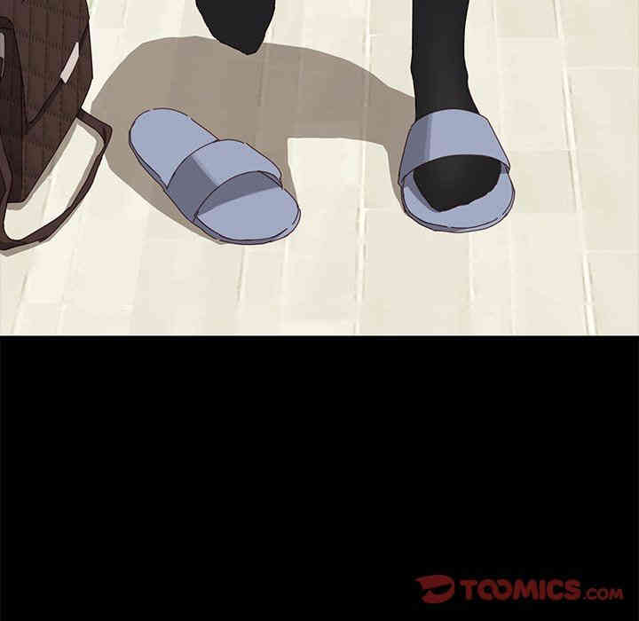 乖乖上钩/危机四伏的家庭生活