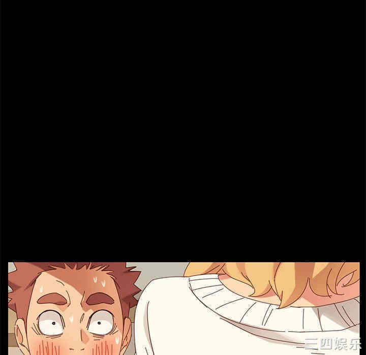 乖乖上钩/危机四伏的家庭生活