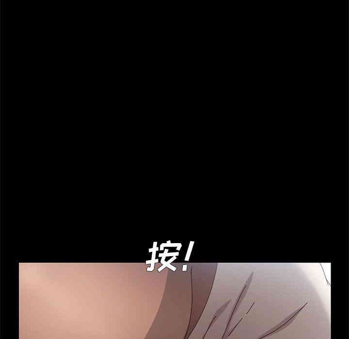 乖乖上钩/危机四伏的家庭生活