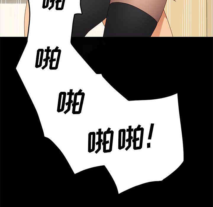 乖乖上钩/危机四伏的家庭生活