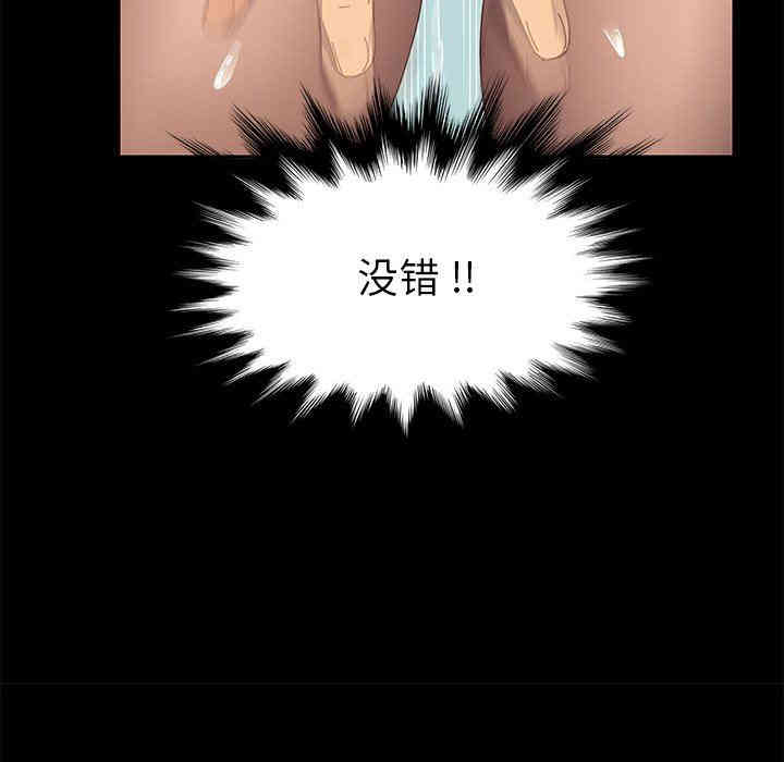 乖乖上钩/危机四伏的家庭生活