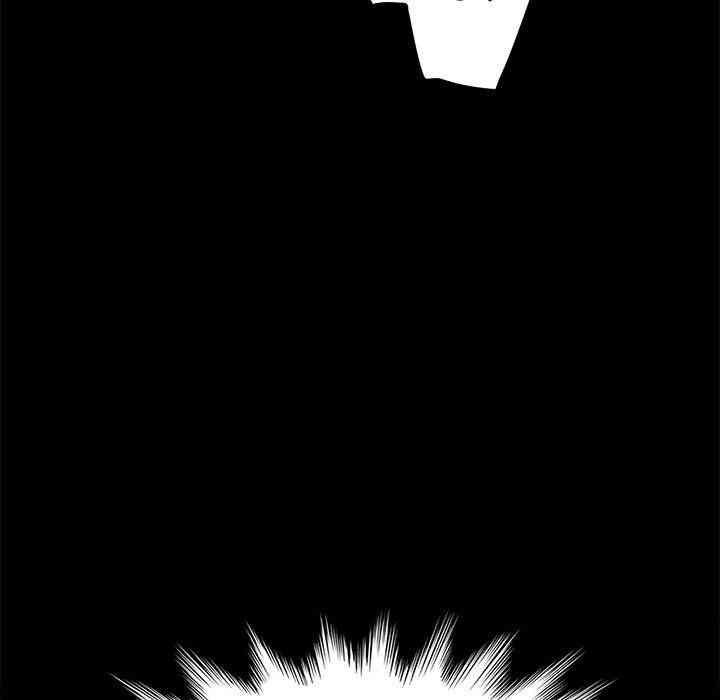 乖乖上钩/危机四伏的家庭生活