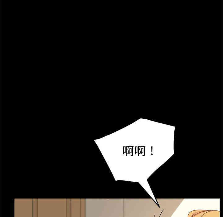 乖乖上钩/危机四伏的家庭生活