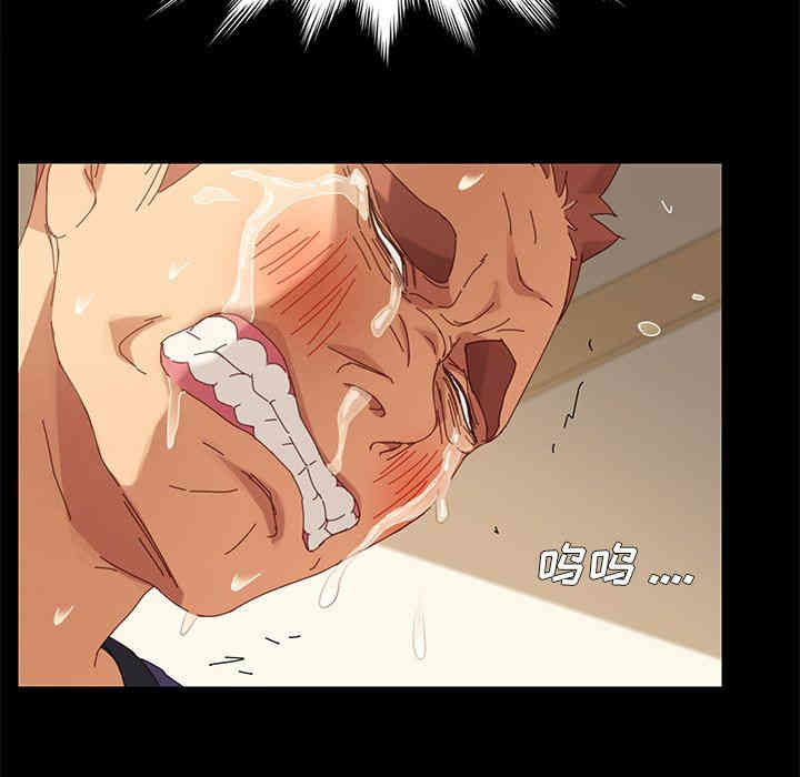 乖乖上钩/危机四伏的家庭生活